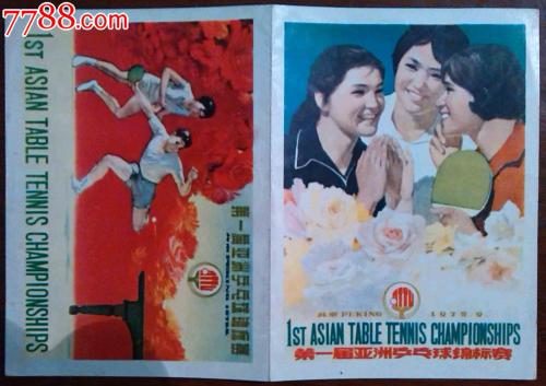 不动产权证加妻子名字的好坏处